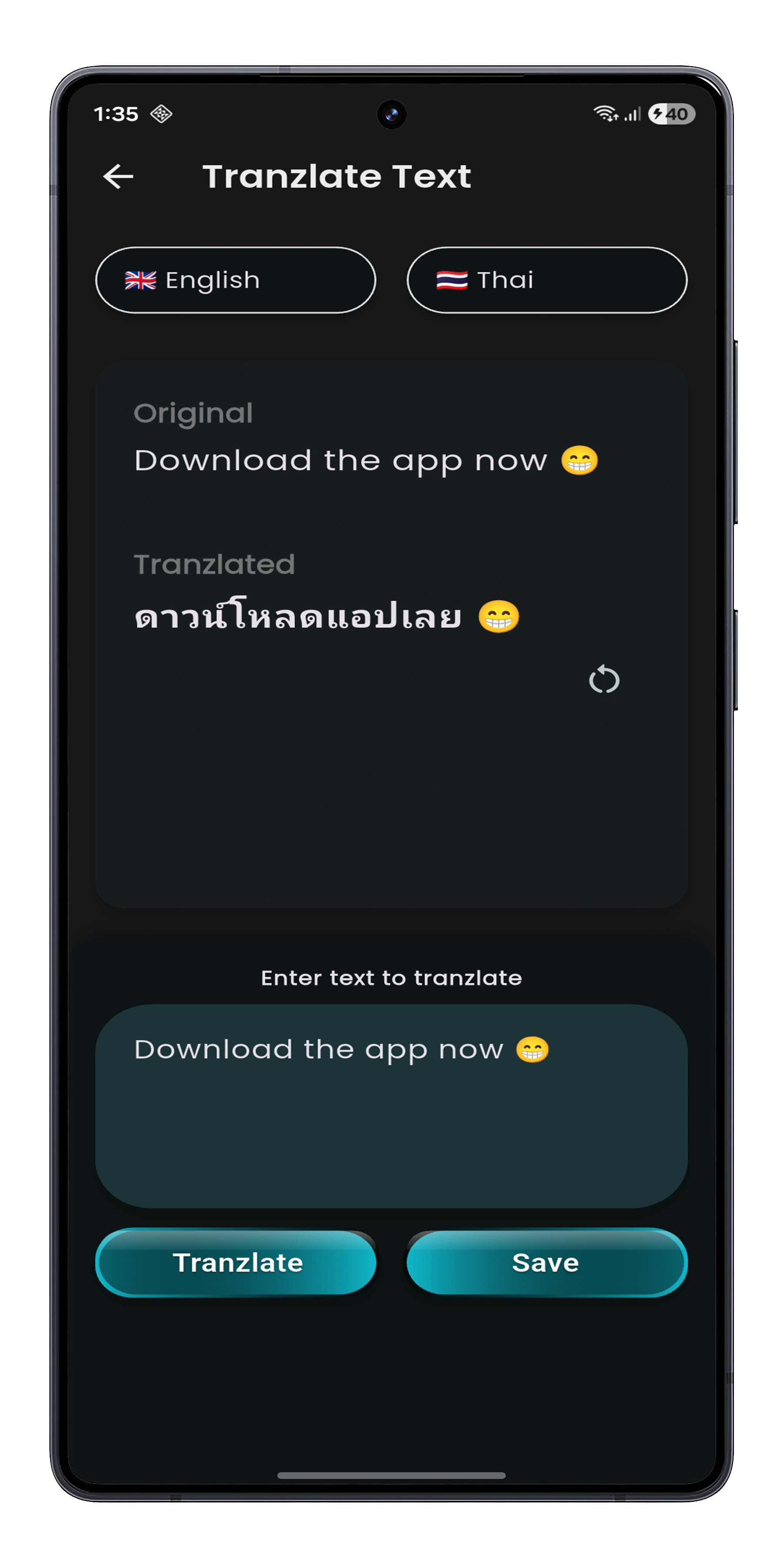 Translation feature preview