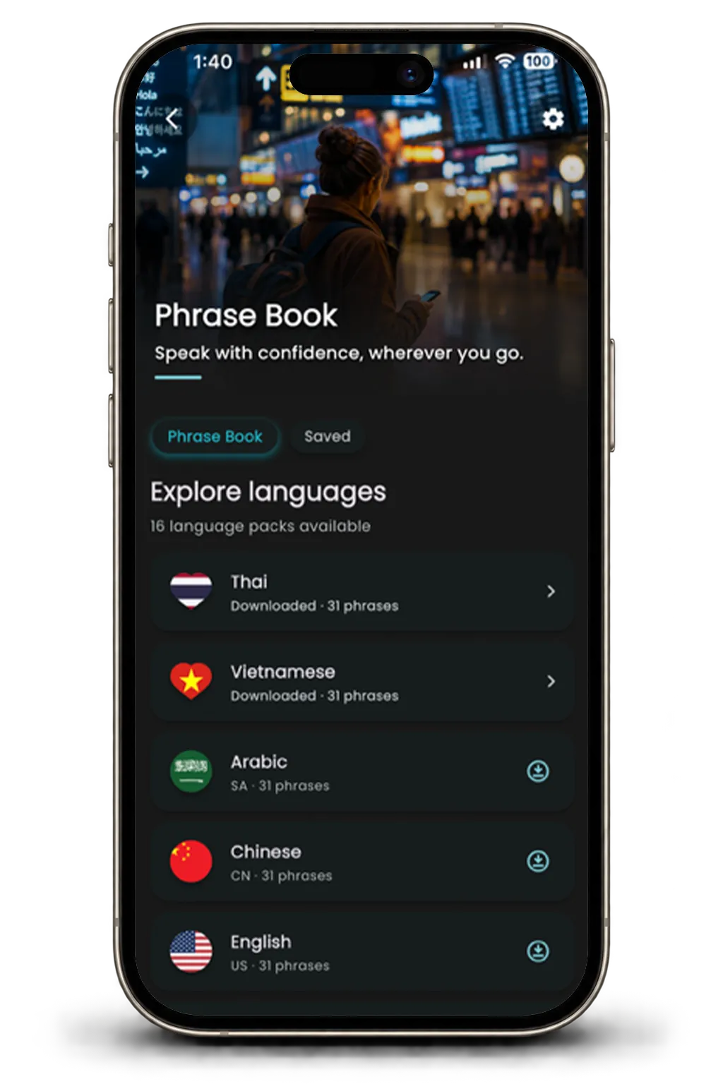 Phrasebook screen